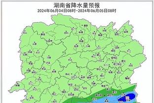 雷竞技raybet网址截图0